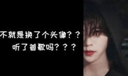 吃瓜爆料肖宇梁视频,吃瓜爆料视频背后的真相与魅力