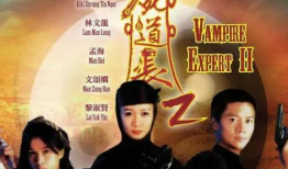 林正英电视剧僵尸道长,林正英经典剧集背后的神秘世界