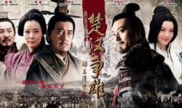 龙电视剧,传奇帝国的兴衰传奇