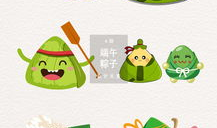 端午节动漫,动漫中的传统节日风情